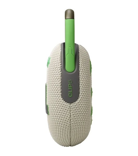 Колонка портативная JBL Clip 5 песочный 7W Mono BT 10м 1400mAh