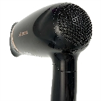 Фен АКСИНЬЯ КС-705 черный/золотистый, 1200 Вт, компактный, фото3