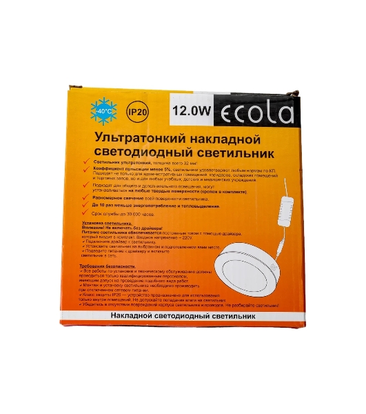 Светильник светодиодный ECOLA DRSV12ELC LED DOWNLIGHT 12W/4200K