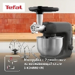 Кухонная машина Tefal Bake Essential QB161H38, черный/серебристый, фото10