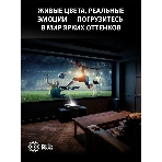 Проектор Cactus CS-U1.SG DLP 27200Lm (3840x2160) 800000:1 ресурс лампы:25000часов 2xUSB typeA 2xHDMI 9.7кг, фото9