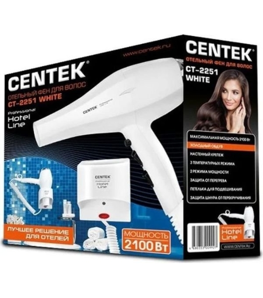 Фен Centek CT-2251 белый, 2100 Вт, ионизация