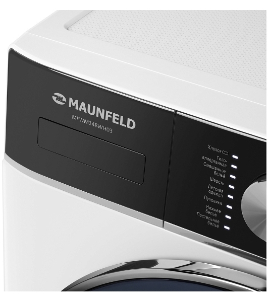 Стиральная машина Maunfeld MFWM148WH03 белый, загрузка фронтальная 8 кг, 1400 об/мин., класс: А+++