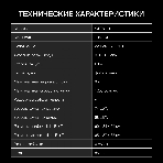 Стиральная машина Hyundai WFE8201 белый, загр. фронтальная макс.: 8 кг 1200 об/мин класс: А+++, фото7