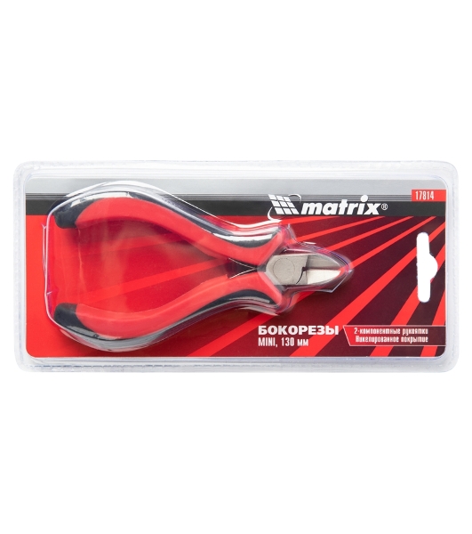 Бокорезы Matrix mini 130 мм, никелированные, авторазжим, двухкомпонентные рукоятки