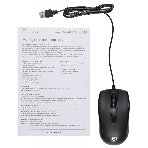 Мышь проводная Oklick 325M черный, 1000 dpi, USB, кнопки - 3, фото5