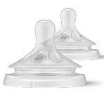Соска для кормления Philips Avent NATURAL Response, 2 шт, силикон, Т4, фото 1
