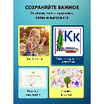 Ламинатор Cactus CS-LAB-A4400, 2 вала, A4, 125мкм, 400 мм/мин, фото3