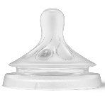 Соска для кормления Philips Avent NATURAL Response, 2 шт, силикон, Т4, фото3