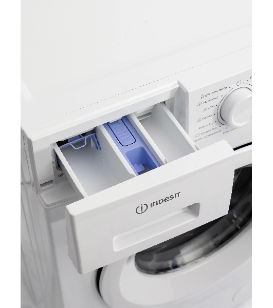 Стиральная машина Indesit ILS3 61291 белый, загрузка фронтальная 6 кг, 1200 об/мин., класс: A