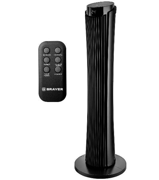 Вентилятор Brayer BR4983 чёрный, напольный, 50 Вт, 3 скорости