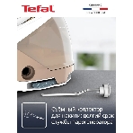 Парогенератор Tefal Pro Express Eco GV9E22E0 2200Вт коричневый/белый, фото8