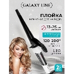 Щипцы для завивки волос Galaxy Line GL4614 белый/черный, 13-25 мм, 200 °C, 9 режимов, фото13