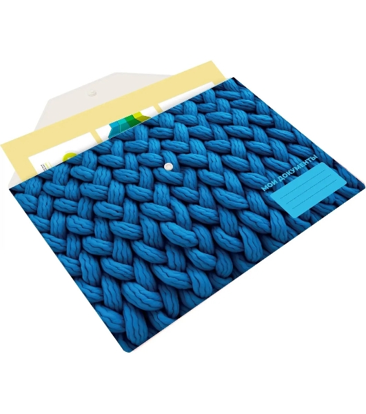 Конверт на кнопке Silwerhof FABRIC A4 пластик 0.25мм
