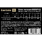 Блок питания 800W ExeGate 800NPXE (ATX, PPFC, SC, 12cm fan, 24pin, (4+4)pin, 2xPCI-E, 5xSATA, 3xIDE, черный, кабель 220V 1,8м с защитой от выдергивания), фото5