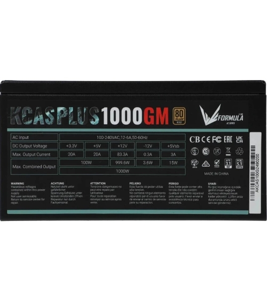 Блок питания Aerocool/Formula 1000W Retail KCAS PLUS 1000GM, 80 PLUS Gold, ATX v2.4, модульный, fan 14cm, 6x PCI-E [6+2-Pin], 10x SATA, 6x MOLEX