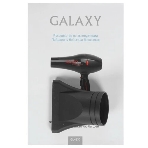Фен Galaxy Line GL 4330 черный, 2200 Вт, фото7