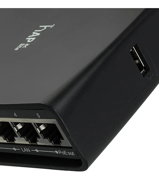 Точка доступа MIKROTIK Wi-Fi DUAL BAND RB952UI-5AC2ND-TC
