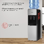 Кулер для воды Starwind SW-1011EB, верхняя загрузка, нагрев 95 °С, охлаждение 10 °С, черный/серебристый, фото18