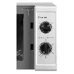Микроволновая печь HOME HMM207FS серебристый/черный, 20 л, 700 Вт, переключатели - поворотный механизм, фото2