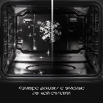 Духовой шкаф электрический Zigmund & Shtain E 167 B черный, фото2