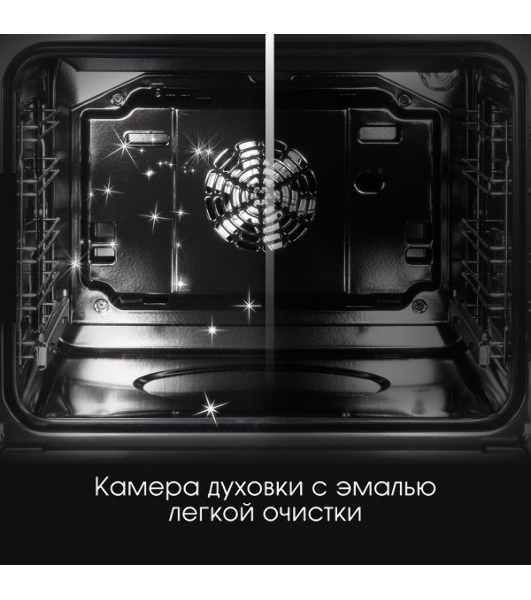 Духовой шкаф электрический Zigmund & Shtain E 167 B черный