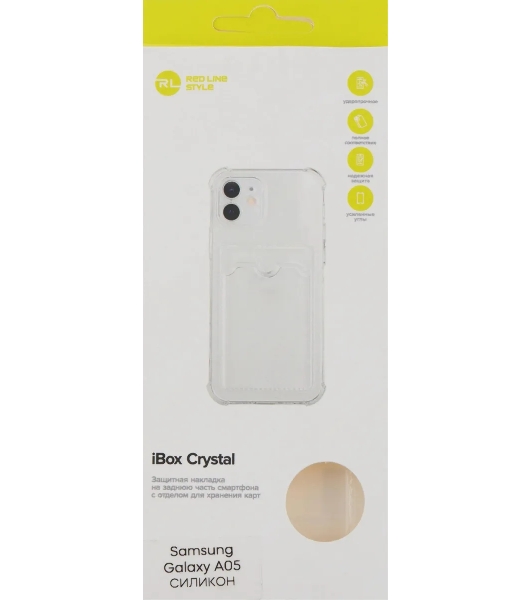 Чехол (клип-кейс) Redline для Samsung Galaxy A05 iBox Crystal прозрачный (УТ000038246)