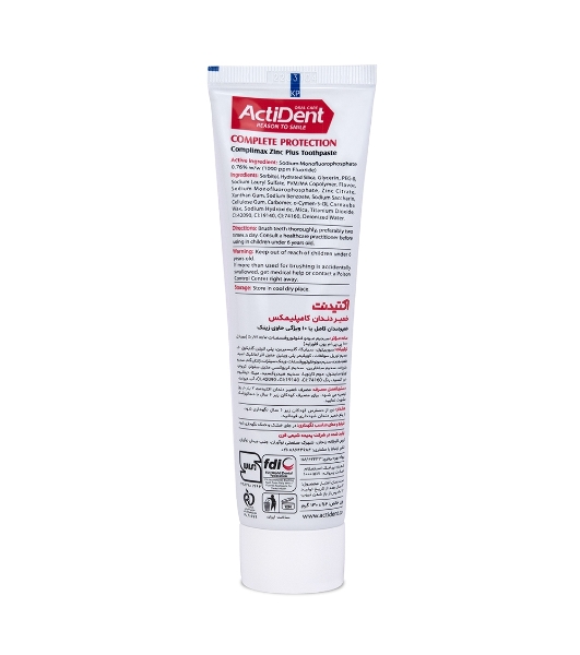 Зубная паста Active ACTIDENT Комплексный уход Complimax, без парабенов, 130 г (512901001)