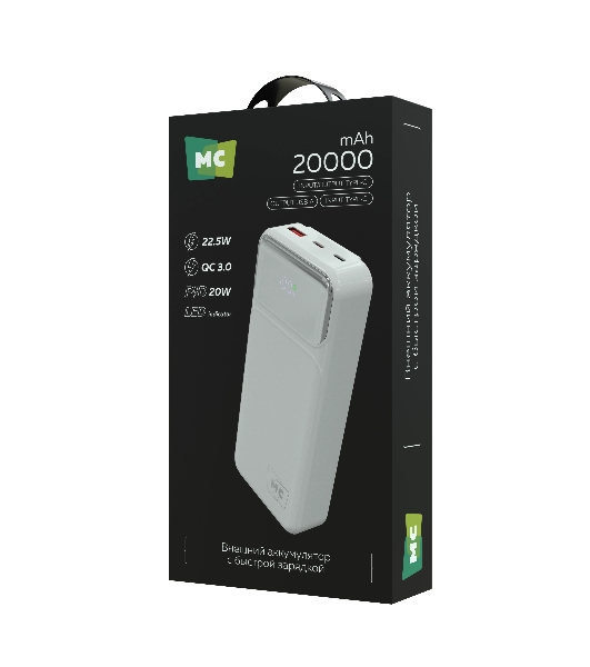 Портативный аккумулятор MORE CHOICE (4620202552785) PB29-20 20000mAh 1USB+2Type-C 3.0A 22.5W+PD20W+QC3.0, белый