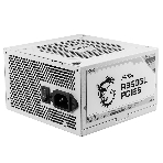 Блок питания MSI MAG A850GL PCIE5 WHITE, 850W, 80 PLUS Gold, полностью модульный, ATX 3.0, PCIE5, RTL белый, фото4