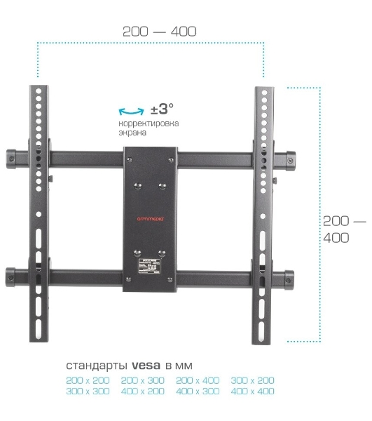 Кронштейн для телевизора Arm Media PARAMOUNT-40 черный 26'-65' макс.50кг настенный поворот и наклон