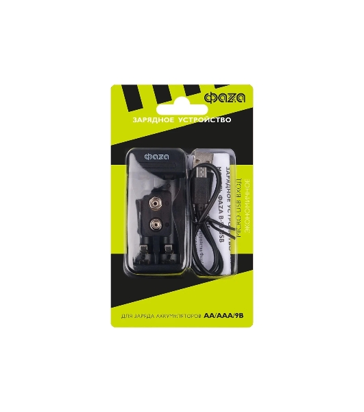Устройство зарядное B-50USB Ni-Cd/Ni-MH (2хAA/2хAAA/1х9В) индикатор зарядки питание от USB кабель MicroUSB-USB в комплекте ФАZА 5038806