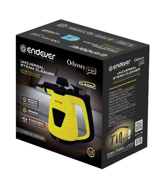 Пароочиститель Endever Odyssey Q-464 желтый/черный, ручной, 1100 Вт, 35 г/мин, 350 мл