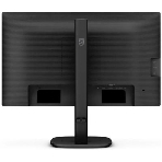 Монитор 23.8' Philips 24B2N3200J/00 IPS 1920x1080, 120 Гц, 4 мс (GtG), 16:9, 300 кд/м², VGA, HDMI 1.4, DP 1.2, USB Hub (4×USB-A + 1×USB-B), 3.5 Jack, динамики (2×2 Вт), HDR10, черный, фото3