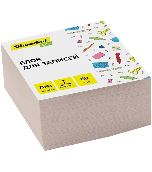 Блок для записей бумажный Silwerhof ECO Эконом 80x80x40 мм, 60 г/м2, белый