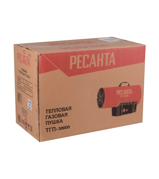 Тепловая пушка Ресанта ТГП-30000 67/1/15