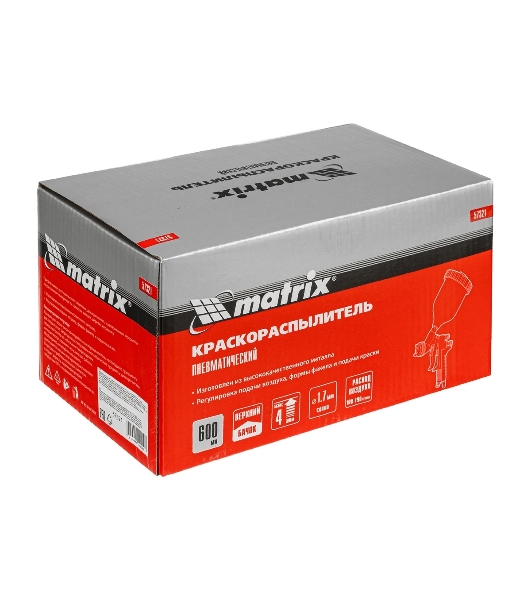 Краскораспылитель Matrix HP пневмат. с верхним бачком V= 0,6 л, сопло диаметром 1.7 мм