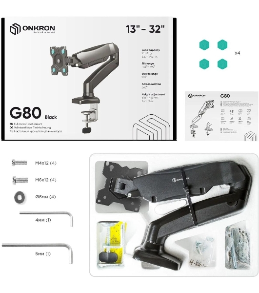 Кронштейн (держатель) ONKRON G80 для монитора 13'-32' дюймов настольный, черный