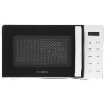 Микроволновая печь Hyundai HYM-D3029 белый, 20 л, 700 Вт, переключатели — мембранные кнопки, фото 1