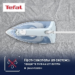 Утюг Tefal FV1R15F1 белый/голубой, фото9