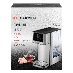 Термопот BRAYER BR6001 2.7 л, 2600 Вт, серебристый, фото9