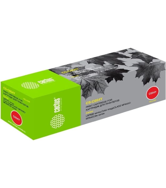 Картридж лазерный Cactus CS-C054Y желтый (1200 стр.) для Canon LBP 621Cw/623Cdw/641Cw/643Cdw