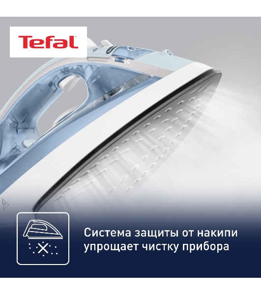 Утюг Tefal FV1R15F1 белый/голубой