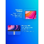 Монитор 23.8' ASUS ProArt PA247CV IPS 1920x1080, 75 Гц, 4 мс, 16:9, 300 кд/м2, 1xHDMI, 1хDP, USB-C, 1x3.5 мм, черный/серебристый, фото2