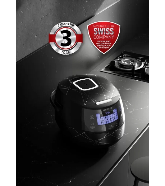 Мультиварка Polaris PMC 5017 5л серебристый
