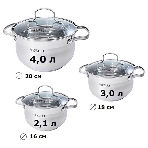 Набор посуды Kelli KL-4209 6 пред. Кастрюля с жаропрочной стекл. крышкой 2.1 л. Кастрюля с жаропрочной стекл. крышкой 3 л. Кастрюля с жаропрочной стекл. крышкой 4 л. Высококачественная нерж. сталь 18/10. 5-ти слойное капсульное дно., фото8