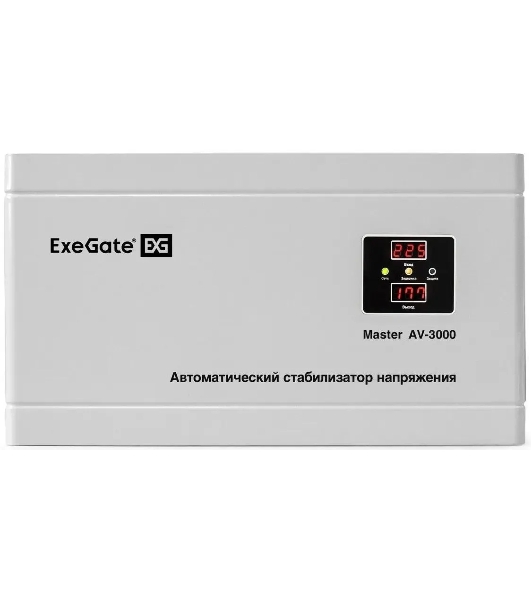 Стабилизатор напряжения ExeGate Master AV-3000 (3000ВА, 140-260В, цифр. индикация вход/вых. напряжения, 220В±8%, КПД 98%, 5 уровней защиты, задержка, метал.корпус, клем.колодка, RTL)