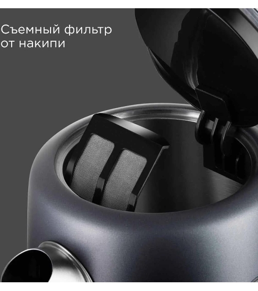 Чайник электрический Redmond KM238 1.7л. 2200Вт серо-голубой корпус: стекло
