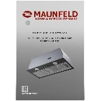 Вытяжка встраиваемая Maunfeld THAMES 601PM черный, 60 см, 850 куб. м/ч, 44 дБ, фото3