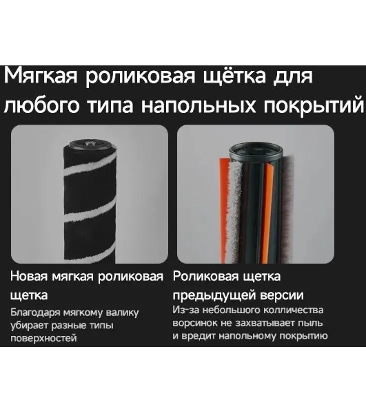 Пылесос ручной Deerma DEM-T30W Station серый/черный, питание от аккумулятора, 240 Вт, уборка сухая, пылесборник 0.56 л, работа от АКБ max 45 мин